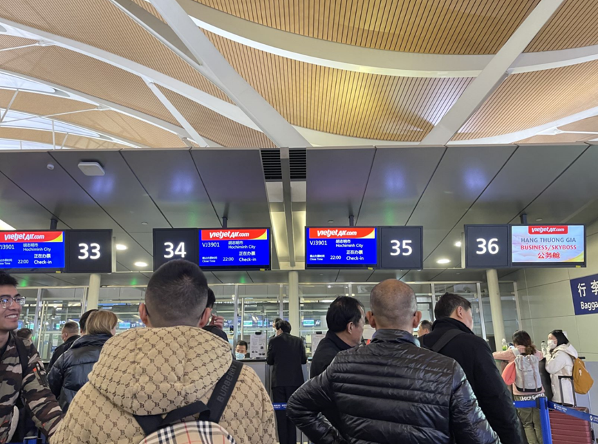 越南暗黑旅游游记攻略