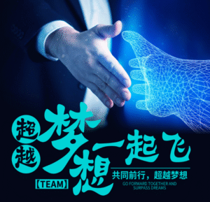 越南暗黑游