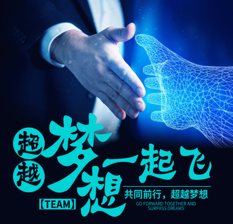 越南暗黑游