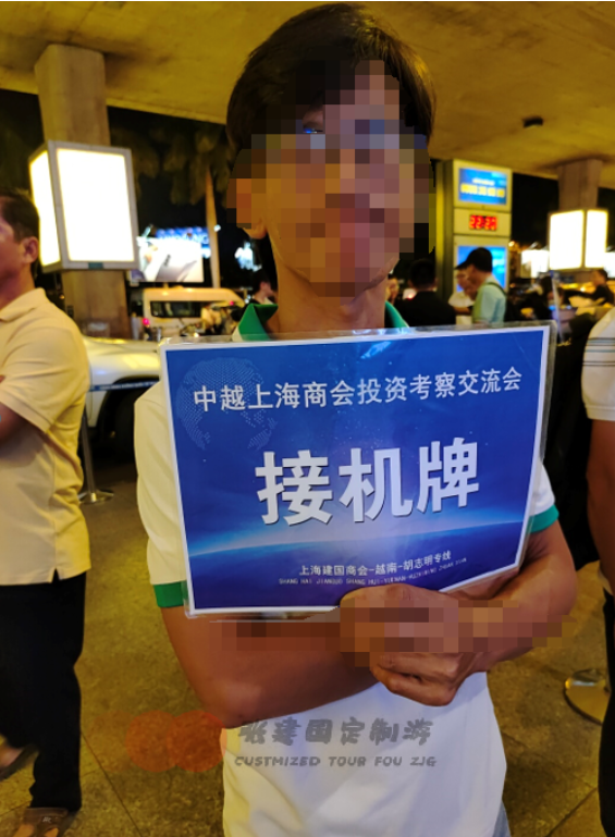 越南帝王团越南龙宫越南richiy7KTV